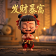 均获一二三等奖都有拿怎么表述